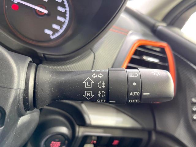 フォレスター X-ブレイク 4WD アイサイト 純正ナビ 禁煙車 バックカメラ レーダークルーズ ETC Bluetooth ドラレコ パワーシート ステアリングヒーター シートヒーター コーナーセンサー フルセグ オートライト(44枚目)