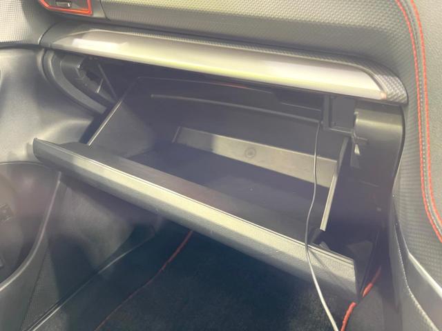 フォレスター X-ブレイク 4WD アイサイト 純正ナビ 禁煙車 バックカメラ レーダークルーズ ETC Bluetooth ドラレコ パワーシート ステアリングヒーター シートヒーター コーナーセンサー フルセグ オートライト(74枚目)