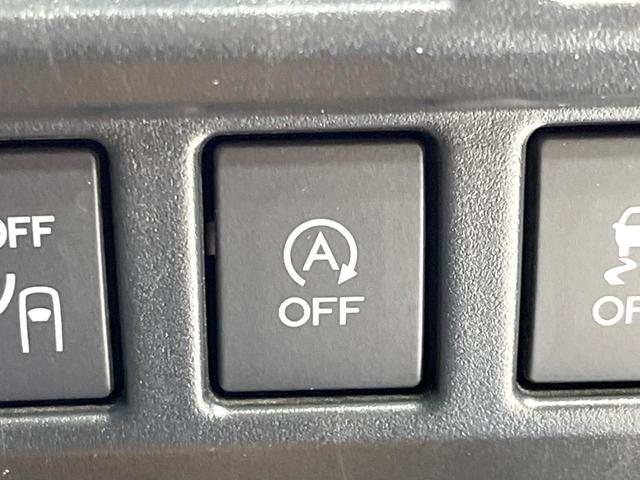 インプレッサスポーツ １．６ｉ－Ｌアイサイト　４ＷＤ　純正ＳＤナビ　サイド・バックカメラ　衝突被害軽減システム　レーダークルーズ　禁煙車　ドラレコ　スマートキー　ＬＥＤヘッド　ＥＴＣ　純正１６インチアルミ　オートハイビーム　車線逸脱警報（38枚目）