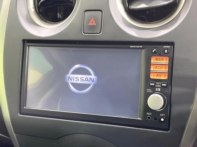 ノート Ｘ　純正ＳＤナビ　バックカメラ　禁煙車　スマートキー　ＥＴＣ　ＣＤ再生　フルセグ　プライバシーガラス　ヘッドライトレベライザー　アイドリングストップ　盗難防止装置（3枚目）