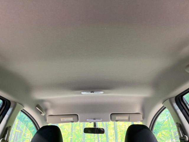 ノート Ｘ　純正ＳＤナビ　バックカメラ　禁煙車　スマートキー　ＥＴＣ　ＣＤ再生　フルセグ　プライバシーガラス　ヘッドライトレベライザー　アイドリングストップ　盗難防止装置（31枚目）