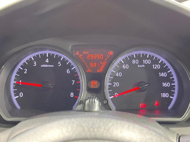 ノート Ｘ　純正ＳＤナビ　バックカメラ　禁煙車　スマートキー　ＥＴＣ　ＣＤ再生　フルセグ　プライバシーガラス　ヘッドライトレベライザー　アイドリングストップ　盗難防止装置（45枚目）