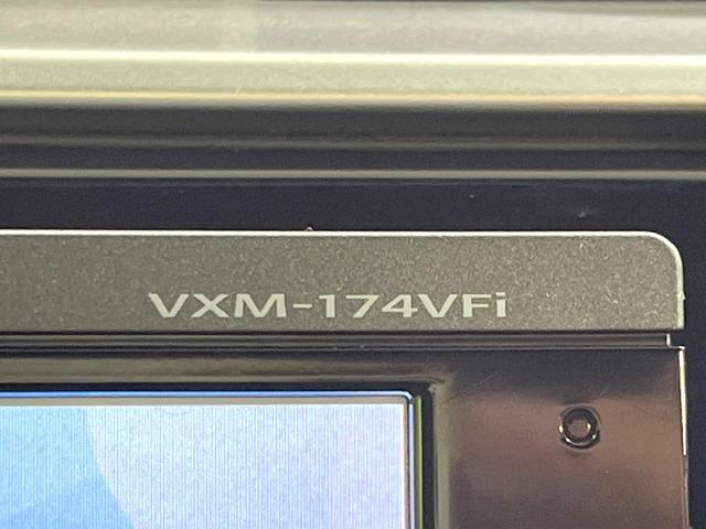 フィットハイブリッド Ｓパッケージ　純正ＳＤナビ　バックカメラ　寒冷地仕様　衝突被害軽減システム　禁煙車　ドラレコ　スマートキー　ＬＥＤヘッド　ＥＴＣ　クルコン　純正１６インチアルミ　オートライト　オートエアコン　Ｂｌｕｅｔｏｏｔｈ（33枚目）