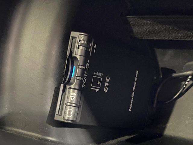 フィットハイブリッド Ｓパッケージ　純正ＳＤナビ　バックカメラ　寒冷地仕様　衝突被害軽減システム　禁煙車　ドラレコ　スマートキー　ＬＥＤヘッド　ＥＴＣ　クルコン　純正１６インチアルミ　オートライト　オートエアコン　Ｂｌｕｅｔｏｏｔｈ（34枚目）