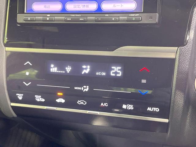 フィットハイブリッド Ｓパッケージ　純正ＳＤナビ　バックカメラ　寒冷地仕様　衝突被害軽減システム　禁煙車　ドラレコ　スマートキー　ＬＥＤヘッド　ＥＴＣ　クルコン　純正１６インチアルミ　オートライト　オートエアコン　Ｂｌｕｅｔｏｏｔｈ（36枚目）