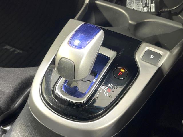 フィットハイブリッド Ｓパッケージ　純正ＳＤナビ　バックカメラ　寒冷地仕様　衝突被害軽減システム　禁煙車　ドラレコ　スマートキー　ＬＥＤヘッド　ＥＴＣ　クルコン　純正１６インチアルミ　オートライト　オートエアコン　Ｂｌｕｅｔｏｏｔｈ（43枚目）