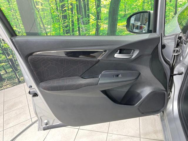 フィットハイブリッド Ｓパッケージ　純正ＳＤナビ　バックカメラ　寒冷地仕様　衝突被害軽減システム　禁煙車　ドラレコ　スマートキー　ＬＥＤヘッド　ＥＴＣ　クルコン　純正１６インチアルミ　オートライト　オートエアコン　Ｂｌｕｅｔｏｏｔｈ（46枚目）