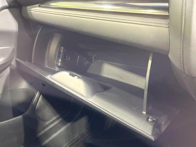 フィットハイブリッド Ｓパッケージ　純正ＳＤナビ　バックカメラ　寒冷地仕様　衝突被害軽減システム　禁煙車　ドラレコ　スマートキー　ＬＥＤヘッド　ＥＴＣ　クルコン　純正１６インチアルミ　オートライト　オートエアコン　Ｂｌｕｅｔｏｏｔｈ（48枚目）