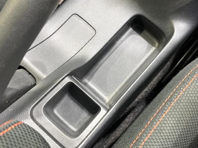 フィットハイブリッド Ｓパッケージ　純正ＳＤナビ　バックカメラ　寒冷地仕様　衝突被害軽減システム　禁煙車　ドラレコ　スマートキー　ＬＥＤヘッド　ＥＴＣ　クルコン　純正１６インチアルミ　オートライト　オートエアコン　Ｂｌｕｅｔｏｏｔｈ（50枚目）