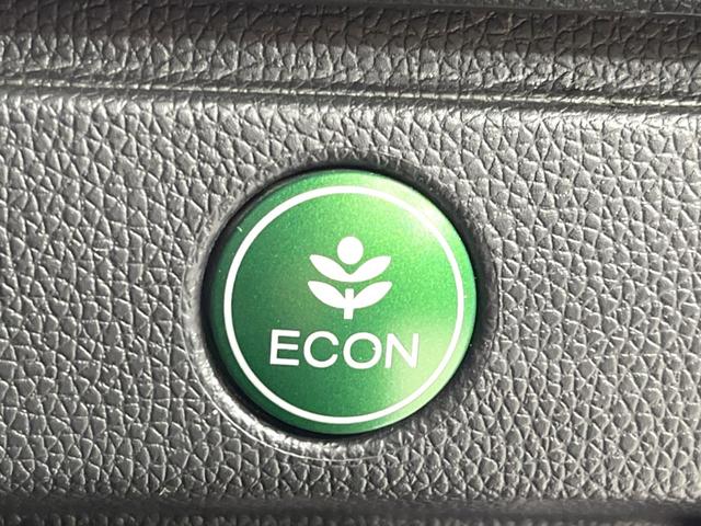 フィットハイブリッド Ｓパッケージ　純正ＳＤナビ　バックカメラ　寒冷地仕様　衝突被害軽減システム　禁煙車　ドラレコ　スマートキー　ＬＥＤヘッド　ＥＴＣ　クルコン　純正１６インチアルミ　オートライト　オートエアコン　Ｂｌｕｅｔｏｏｔｈ（53枚目）