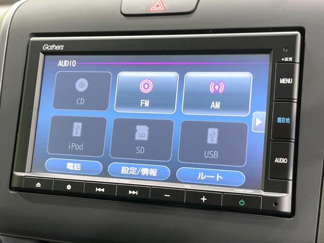 フリードハイブリッド ハイブリッド・Ｇ　両側電動ドア　純正ＳＤナビ　バックカメラ　寒冷地仕様　衝突被害軽減システム　レーダークルーズ　禁煙車　ドラレコ　コーナーセンサー　スマートキー　ＬＥＤヘッド　ビルトインＥＴＣ　車線逸脱警報（32枚目）