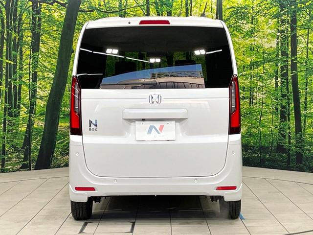 Ｎ－ＢＯＸ ベースグレード　両側電動ドア　バックカメラ　純正８型ナビ　衝突被害軽減システム　禁煙車　ドラレコ　コーナーセンサー　スマートキー　シートヒーター　ＬＥＤヘッド　ビルトインＥＴＣ　オートハイビーム（15枚目）