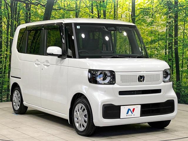 Ｎ－ＢＯＸ ベースグレード　両側電動ドア　バックカメラ　純正８型ナビ　衝突被害軽減システム　禁煙車　ドラレコ　コーナーセンサー　スマートキー　シートヒーター　ＬＥＤヘッド　ビルトインＥＴＣ　オートハイビーム（16枚目）