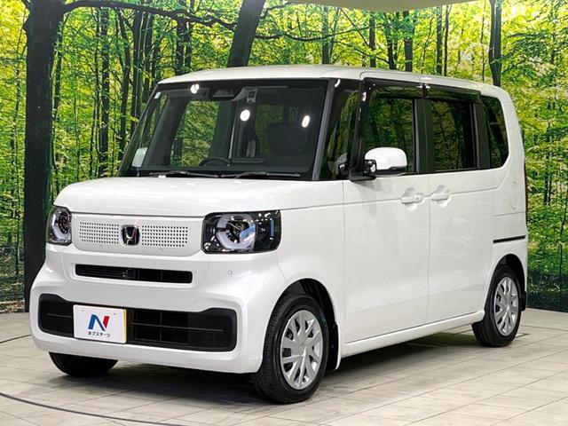 Ｎ－ＢＯＸ ベースグレード　両側電動ドア　バックカメラ　純正８型ナビ　衝突被害軽減システム　禁煙車　ドラレコ　コーナーセンサー　スマートキー　シートヒーター　ＬＥＤヘッド　ビルトインＥＴＣ　オートハイビーム（24枚目）