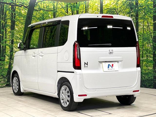 Ｎ－ＢＯＸ ベースグレード　両側電動ドア　バックカメラ　純正８型ナビ　衝突被害軽減システム　禁煙車　ドラレコ　コーナーセンサー　スマートキー　シートヒーター　ＬＥＤヘッド　ビルトインＥＴＣ　オートハイビーム（25枚目）