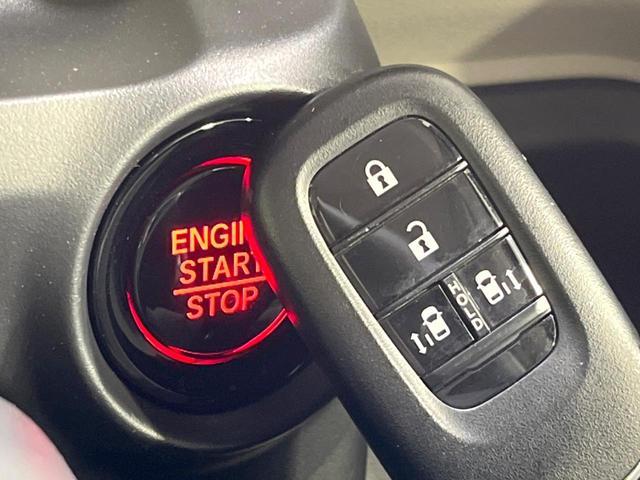 Ｎ－ＢＯＸ ベースグレード　両側電動ドア　バックカメラ　純正８型ナビ　衝突被害軽減システム　禁煙車　ドラレコ　コーナーセンサー　スマートキー　シートヒーター　ＬＥＤヘッド　ビルトインＥＴＣ　オートハイビーム（35枚目）