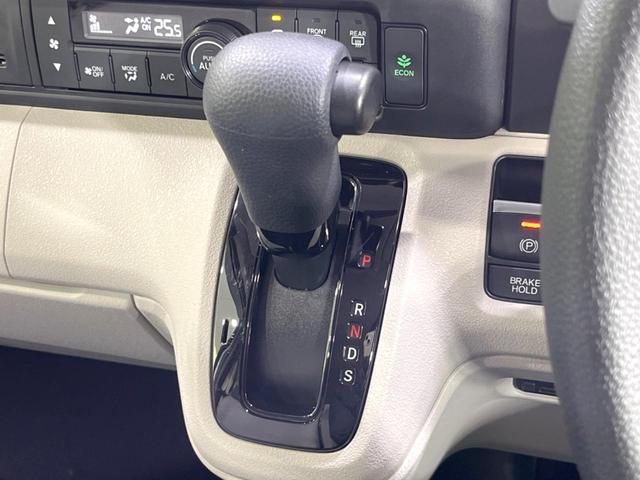 Ｎ－ＢＯＸ ベースグレード　両側電動ドア　バックカメラ　純正８型ナビ　衝突被害軽減システム　禁煙車　ドラレコ　コーナーセンサー　スマートキー　シートヒーター　ＬＥＤヘッド　ビルトインＥＴＣ　オートハイビーム（36枚目）