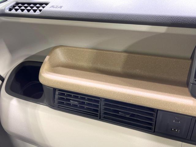 Ｎ－ＢＯＸ ベースグレード　両側電動ドア　バックカメラ　純正８型ナビ　衝突被害軽減システム　禁煙車　ドラレコ　コーナーセンサー　スマートキー　シートヒーター　ＬＥＤヘッド　ビルトインＥＴＣ　オートハイビーム（46枚目）