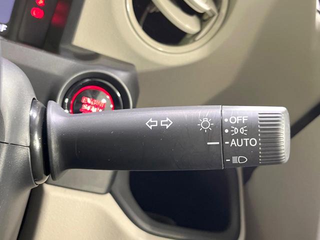 Ｎ－ＢＯＸ ベースグレード　両側電動ドア　バックカメラ　純正８型ナビ　衝突被害軽減システム　禁煙車　ドラレコ　コーナーセンサー　スマートキー　シートヒーター　ＬＥＤヘッド　ビルトインＥＴＣ　オートハイビーム（49枚目）