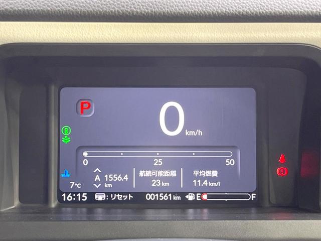 Ｎ－ＢＯＸ ベースグレード　両側電動ドア　バックカメラ　純正８型ナビ　衝突被害軽減システム　禁煙車　ドラレコ　コーナーセンサー　スマートキー　シートヒーター　ＬＥＤヘッド　ビルトインＥＴＣ　オートハイビーム（53枚目）