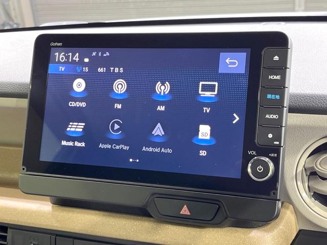 Ｎ－ＢＯＸ ベースグレード　両側電動ドア　バックカメラ　純正８型ナビ　衝突被害軽減システム　禁煙車　ドラレコ　コーナーセンサー　スマートキー　シートヒーター　ＬＥＤヘッド　ビルトインＥＴＣ　オートハイビーム（64枚目）