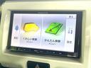 Ｘ　レーダーブレーキアシスト　禁煙車　バックカメラ　Ｂｌｕｅｔｏｏｔｈ接続　ＥＴＣ　ＨＩＤヘッドライト　革巻きステアリング　オートライト　フォグライト　運転席シートヒーター　純正１４インチアルミホイール(32枚目)