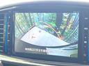 エルグランド ライダー　黒クロスシート　純正８型ナビ　両側電動スライド　バックカメラ　ＥＴＣ　ＬＥＤヘッド　シートヒーター　パワーシート　ハーフレザーシート　ドラレコ　クルコン　デュアルオートエアコン　スマートキー　オートライト（5枚目）