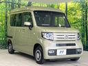 ファン・ターボホンダセンシング　純正ナビ　ホンダセンシング　アダプティブクルーズコントロール　ターボ　バックカメラ　Ｂｌｕｅｔｏｏｔｈ　ＥＴＣ　ＬＥＤヘッドライト　ＬＥＤフォグライト　オートマチックハイビーム　レーンアシスト　禁煙車（16枚目）