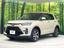 Ｚ　全周囲カメラ　衝突被害軽減システム　レーダークルーズ　禁煙車　ドラレコ　コーナーセンサー　スマートキー　ＬＥＤヘッド　ＥＴＣ２．０　車線逸脱警報　オートライト　オートエアコン　純正１７インチアルミ（27枚目）