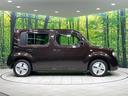 １５Ｘ　純正ＳＤナビ　バックカメラ　禁煙車　スマートキー　ビルトインＥＴＣ　Ｂｌｕｅｔｏｏｔｈ　ＤＶＤ再生　フルセグ（29枚目）