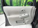 １５Ｘ　純正ＳＤナビ　バックカメラ　禁煙車　スマートキー　ビルトインＥＴＣ　Ｂｌｕｅｔｏｏｔｈ　ＤＶＤ再生　フルセグ（46枚目）