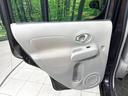 １５Ｘ　純正ＳＤナビ　バックカメラ　禁煙車　スマートキー　ビルトインＥＴＣ　Ｂｌｕｅｔｏｏｔｈ　ＤＶＤ再生　フルセグ（47枚目）