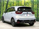e:HEV RS HondaCONNECT9型ナビ 専用デザイン16インチAW 減速セレクター ホンダセンシング バックカメラ ETC2.0 本革巻セレクトレバー フルLEDヘッドライト LEDルームランプ(42枚目)