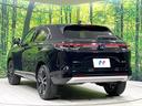 ｅ：ＨＥＶ　Ｚ　ホンダセンシング　禁煙車　アダプティブコントロール　電動リアゲート　寒冷地仕様　ディスプレイオーディオ　バックカメラ　Ｂｌｕｅｔｏｏｔｈ　ＥＴＣ　シートヒーター　ＬＥＤヘッド　デュアルエアコン（25枚目）