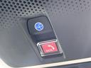 ｅ：ＨＥＶ　Ｚ　ホンダセンシング　禁煙車　アダプティブコントロール　電動リアゲート　寒冷地仕様　ディスプレイオーディオ　バックカメラ　Ｂｌｕｅｔｏｏｔｈ　ＥＴＣ　シートヒーター　ＬＥＤヘッド　デュアルエアコン（57枚目）