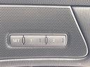 370VIP バックカメラ レザーシート スマートキー HIDヘッド ビルトインETC クルコン オートライト デュアルエアコン CD DVD再生 フルセグ パドルシフト(33枚目)