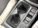 ｅ：ＨＥＶ　Ｚ　純正９インチナビ　ホンダセンシング　全周囲カメラ　アダプティブクルーズコントロール　ＢＳＭ　電動リアゲート　置くだけ充電　寒冷地仕様　Ｂｌｕｅｔｏｏｔｈ　ＥＴＣ　シートヒーター　ＬＥＤヘッドライト（44枚目）