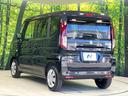 ハイブリッドG 届出済未使用車 スズキセーフティサポート 禁煙車 LEDヘッドライト オートマチックハイビーム スマートキー クリアランスソナー 電動格納ミラー アイドリングストップ ベンチシート 盗難防止装置(27枚目)