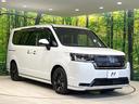e:HEVスパーダ 純正11.4インチナビ 両側電動ドア 全周囲カメラ ホンダセンシング 禁煙車 ETC 電動リアゲート ドラレコ 2列目オットマン 前席シートヒーター アダプティブクルーズ コーナーセンサー フルセグ(26枚目)
