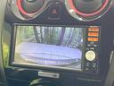 ノート ニスモ 純正SDナビ バックカメラ 禁煙車 スマートキー LEDヘッド ETC オートライト オートエアコン 純正16インチアルミ Bluetooth CD DVD再生 フルセグ(4枚目)