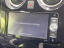 ノート e-パワー X 衝突軽減装置 SDナビ バックカメラ Bluetooth ETC ドライブレコーダー クリアランスソナー レーンキープアシスト フルセグ 横滑り防止装置 オートライト オートエアコン 禁煙車 中古車画像_4
