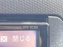 Ｌ　ＳＤナビ　禁煙車　ＥＴＣ　アイドリングストップ　ＣＤ　ＤＶＤ再生　地デジ　スマートキー　横滑り防止装置　ドアバイザー（32枚目）
