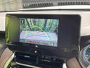 ハリアーハイブリッド Ｚ　衝突軽減　レーダークルーズ　ＪＢＬサウンド　純正１２型ディスプレイオーディオ　ＢＳＭ　バックカメラ　Ｂｌｕｅｔｏｏｔｈ　ＥＴＣ　ドラレコ　電動リアゲート　ＬＥＤヘッドライト　スマートキー　禁煙車（7枚目）