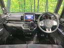 N-BOX G SSパッケージ 両側電動ドア バックカメラ 禁煙車 スマートキー HIDヘッド ビルトインETC オートライト オートエアコン CD DVD再生 中古車画像_2