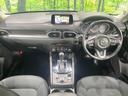 CX-5 20S プロアクティブ マツダコネクトナビ 衝突軽減装置 全集囲カメラ レーダークルーズ ETC Bluetooth フルセグ 禁煙 シートヒーター パワーバックドア LEDヘッド クリアランスソナー ステアリングヒーター 中古車画像_2