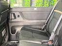 ハイウェイスターＶ　衝突軽減　両側電動スライドドア　プロパイロット　純正１２型ナビ　全周囲カメラ　ＢＳＭ　Ｂｌｕｅｔｏｏｔｈ　ＥＴＣ　ＬＥＤヘッドライト　ロールサンシェード　スマートキー　パークアシスト　禁煙車（37枚目）