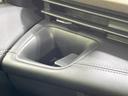 ハイウェイスターＶ　衝突軽減　両側電動スライドドア　プロパイロット　純正１２型ナビ　全周囲カメラ　ＢＳＭ　Ｂｌｕｅｔｏｏｔｈ　ＥＴＣ　ＬＥＤヘッドライト　ロールサンシェード　スマートキー　パークアシスト　禁煙車（43枚目）