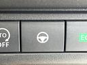 ハイウェイスターＶ　衝突軽減　両側電動スライドドア　プロパイロット　純正１２型ナビ　全周囲カメラ　ＢＳＭ　Ｂｌｕｅｔｏｏｔｈ　ＥＴＣ　ＬＥＤヘッドライト　ロールサンシェード　スマートキー　パークアシスト　禁煙車（47枚目）