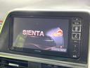 シエンタ G モデリスタエアロ 両側電動スライドドア 禁煙車 SDナビ バックカメラ ETC Bluetooth ドラレコ LEDヘッドライト スマートキー CD/DVD再生 アイドリングストップ 盗難防止装置(5枚目)