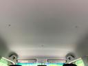 プレミアム・Lパッケージ 純正SDナビ バックカメラ 禁煙車 ETC スマートキー HIDヘッドライト CD再生 オートライト アイドリングストップ 電動格納ミラー オートエアコン 15インチAW 盗難防止システム 横滑り防止(30枚目)
